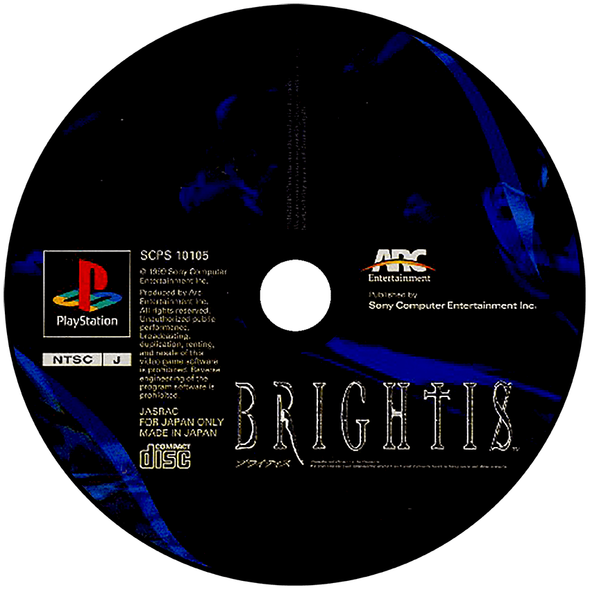 Brightis media 5 for Playstation